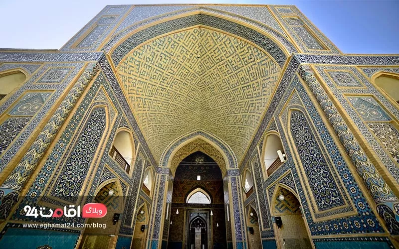  مسجد جامع یزد