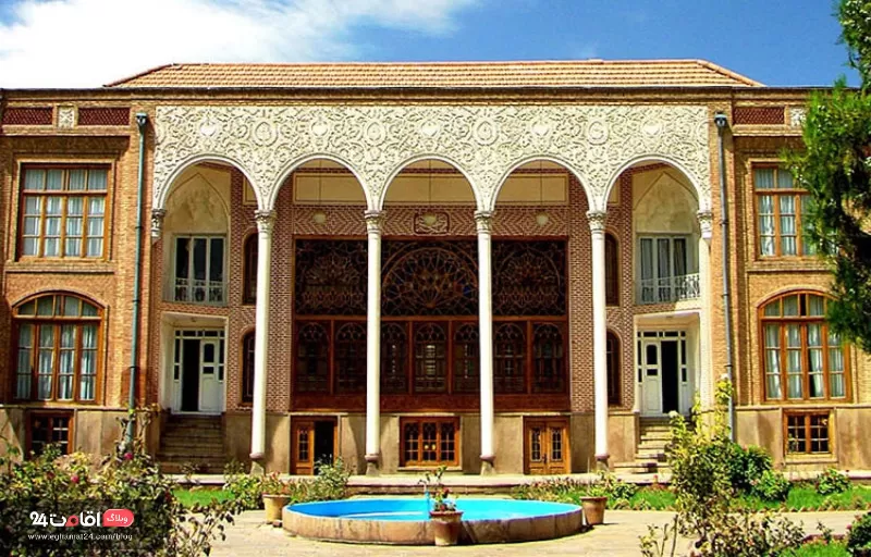 خانه تاریخی مشروطیت اصفهان