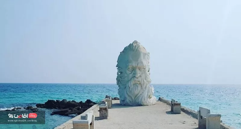 ساحل سیمرغ کیش