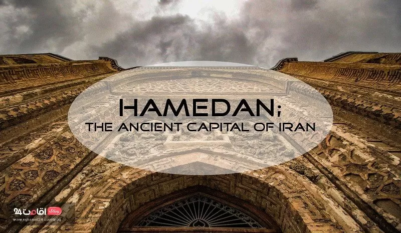 hamedan