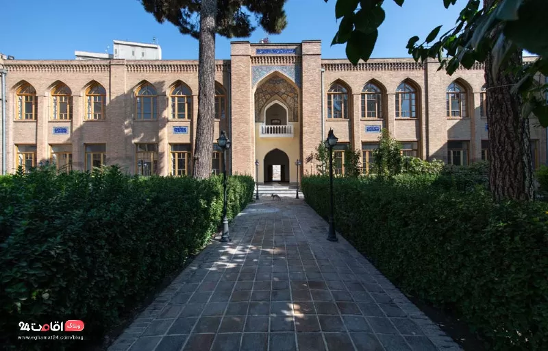 عمارت دارالفنون تهران