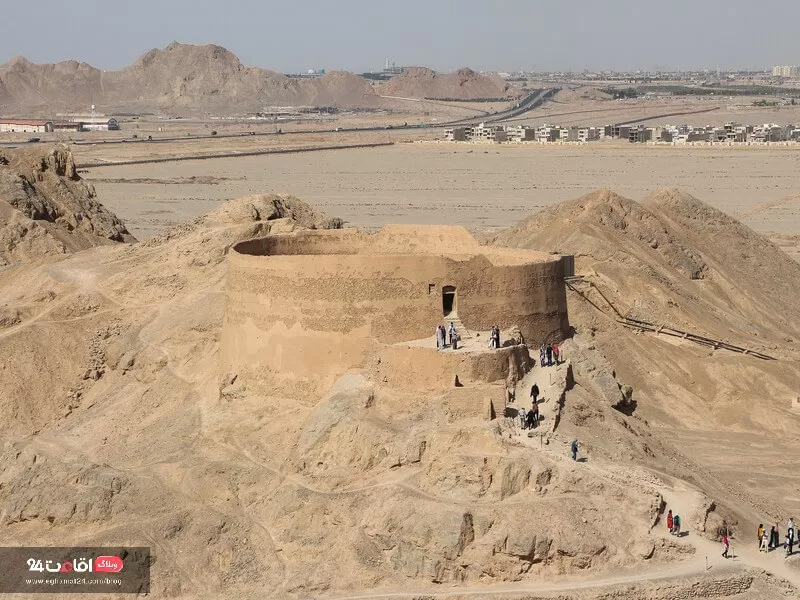 ساعات بازدید دخمه زرتشتیان از صبح تا عصر همه روزه
