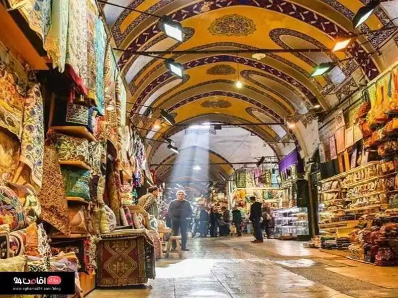 بخش های مختلف گرند بازار