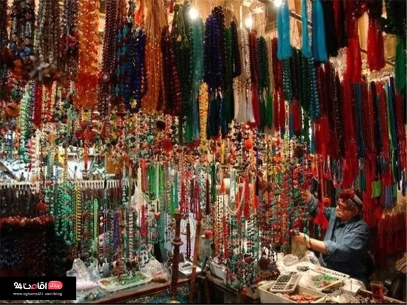 سوغاتی سفر