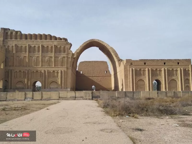 ایوان مدائن عراق