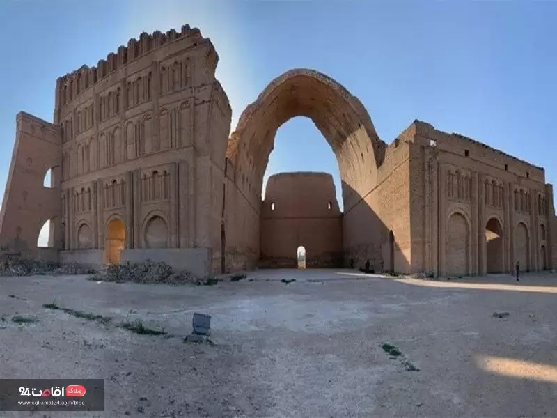 ایوان کسری