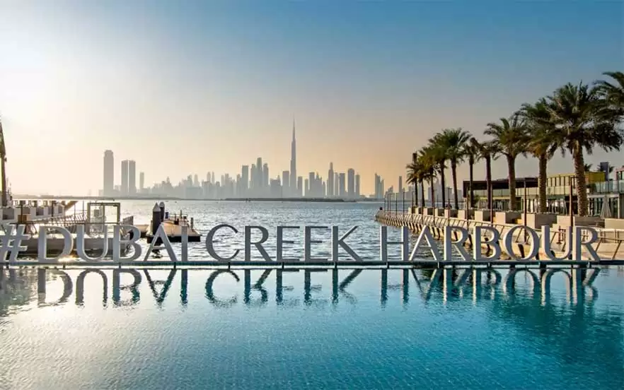 دبی کریک یکی از مناطق زیبا در قلب دبی