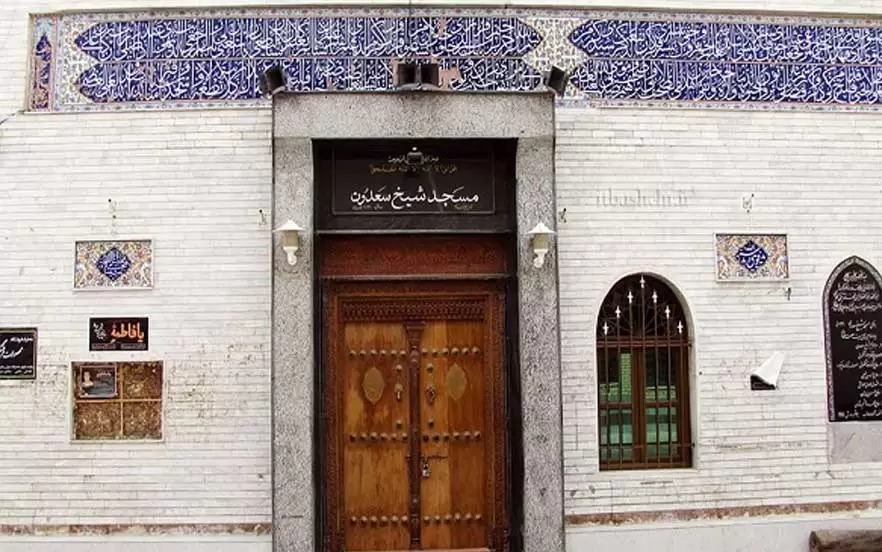 مسجد شیخ سعدون یکی از جاهای تاریخی و مذهبی بوشهر