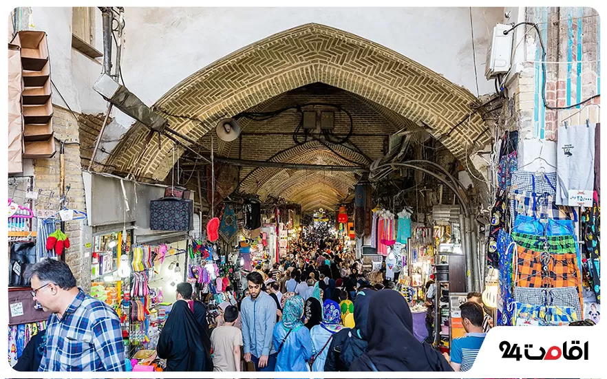 بازار بزرگ تهران