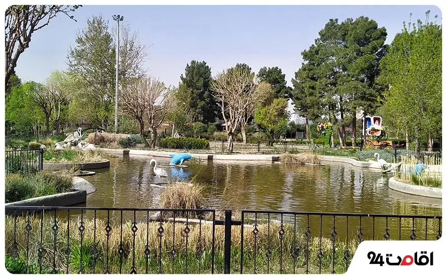 پارک چیتگر تهران