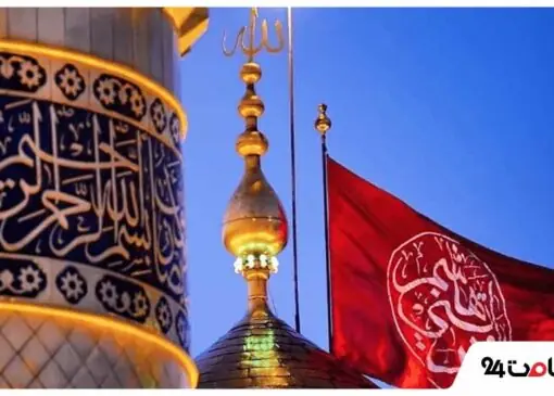 بهترین زمان سفر به کربلا