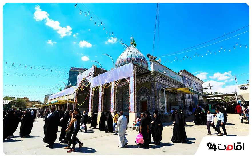 مقام امام زمان در کربلا