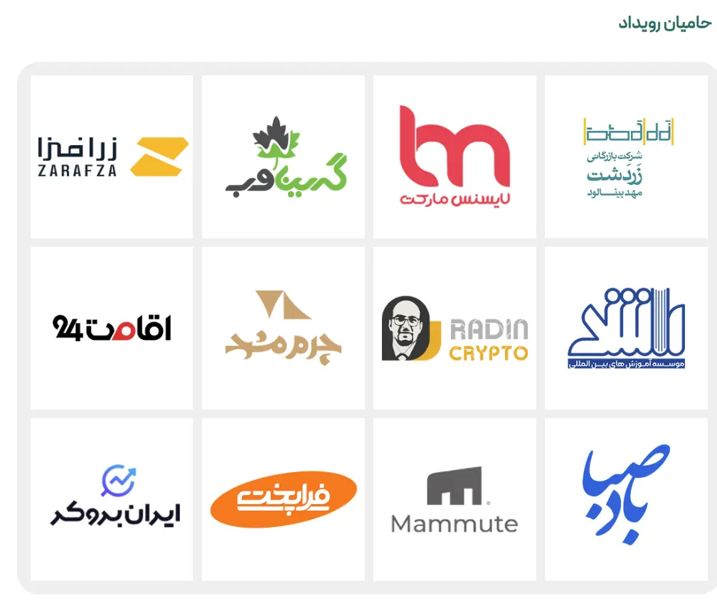 Screenshot 2025 09 13 100616