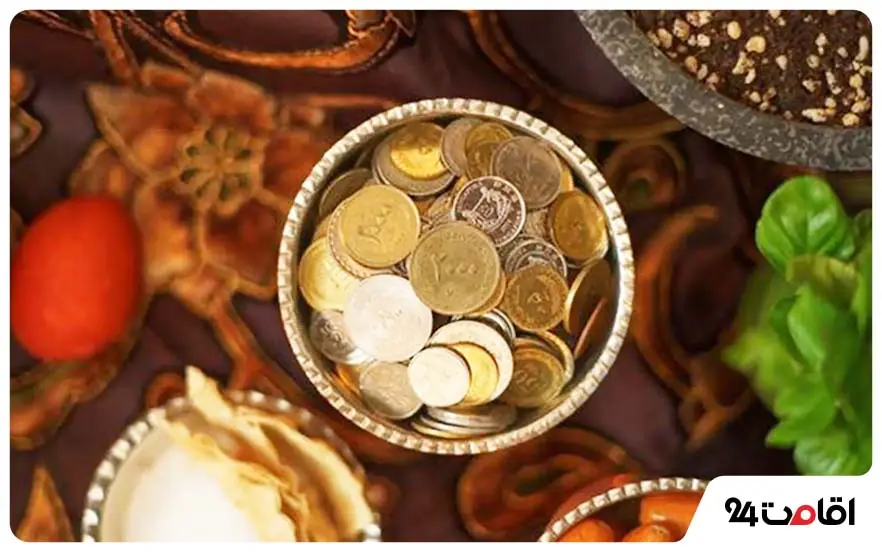 عیدی دادن سکه در سیرجان