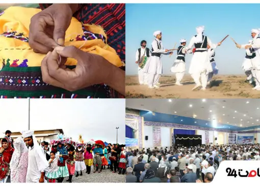 آیین های محلی زابل