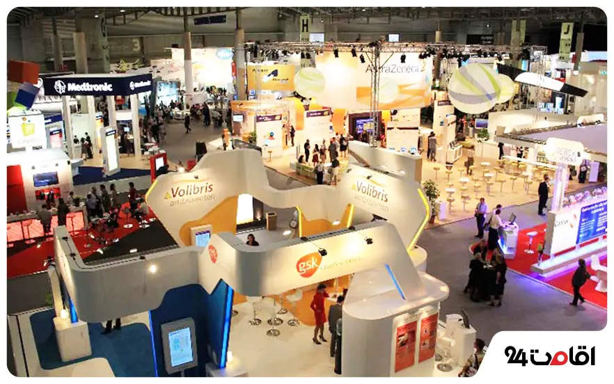 نمایشگاه تهران