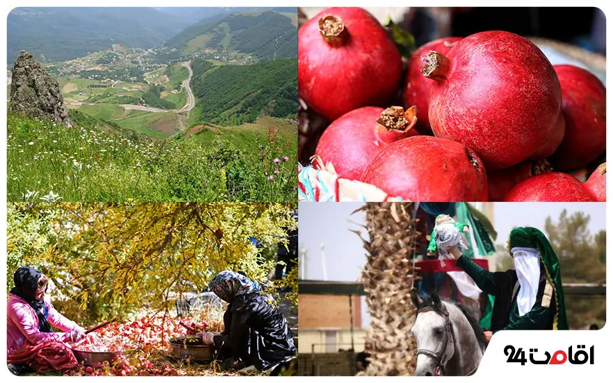 customs of people arsanjan 1