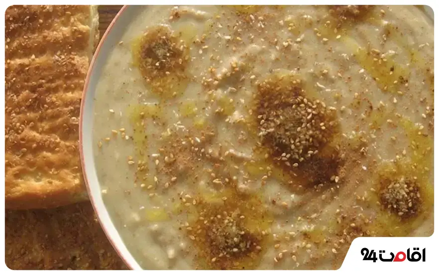 حلیم قشقایی