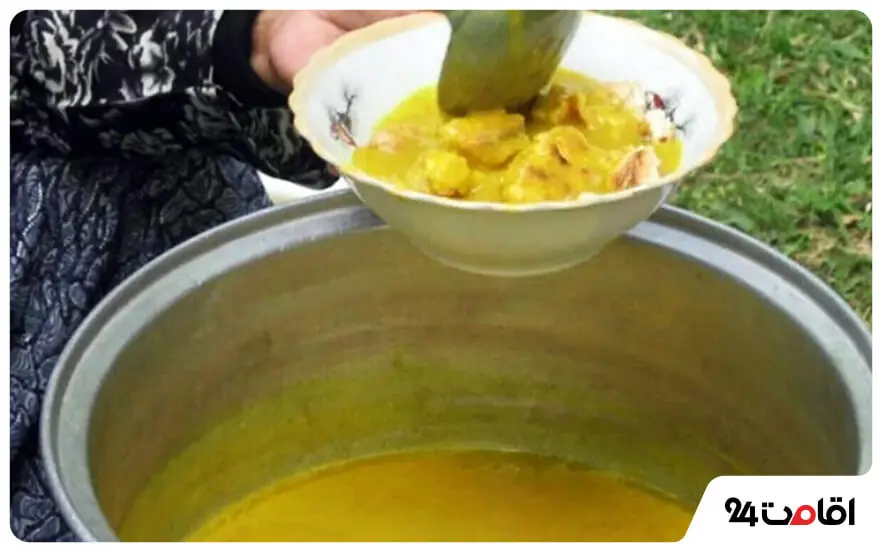 کشک زرد زاهدان