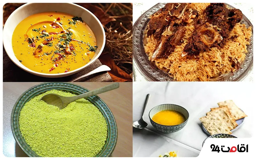 غذاهای زاهدان