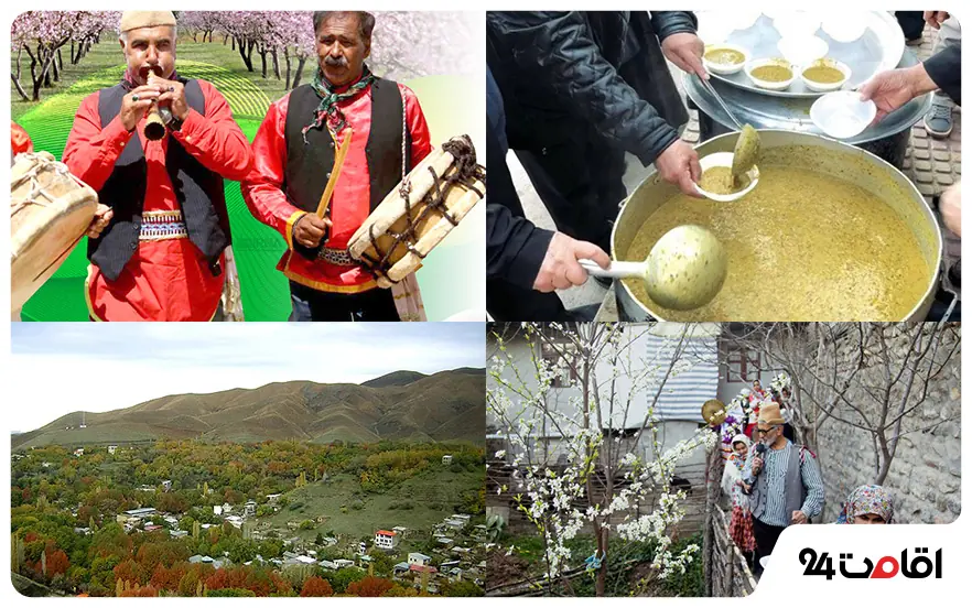 آیین های محلی ساوجبلاغ