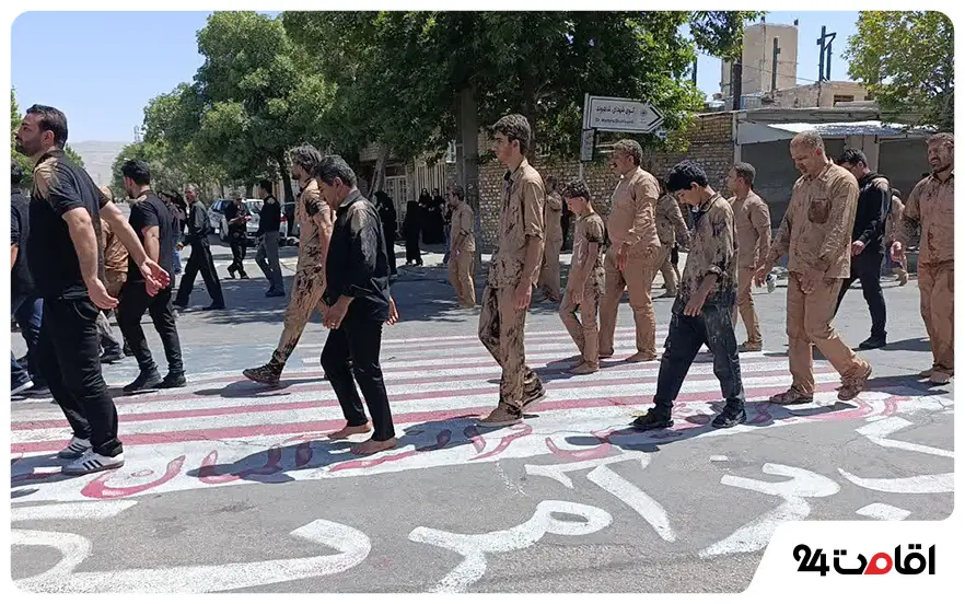 آیین گل مالی