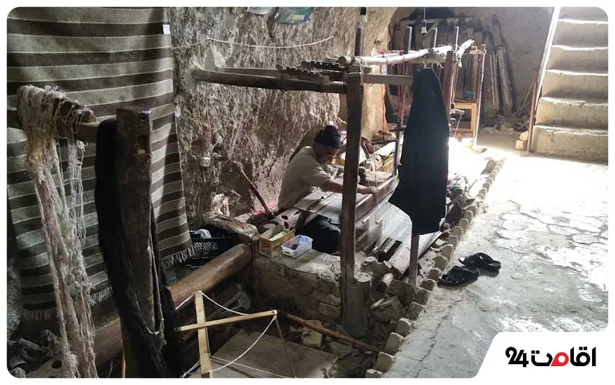 کارگاه عبابافی