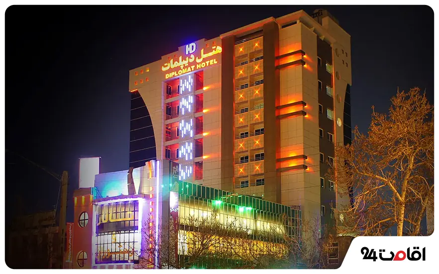 نمای هتل دیپلمات مشهد