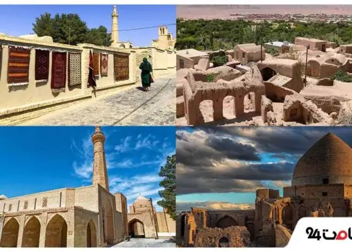 جاهای دیدنی نایین