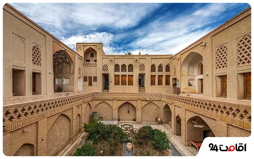 خانه تاریخی پیرنیا