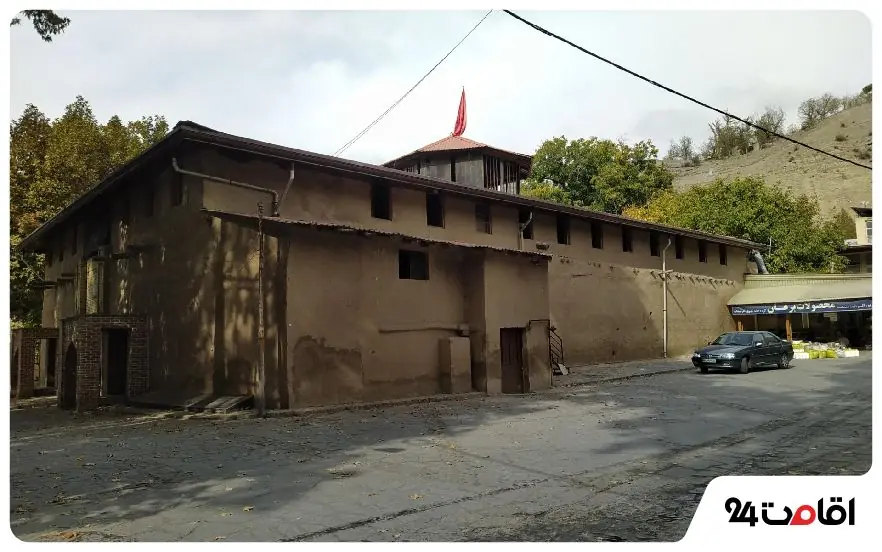 حسینیه اعظم