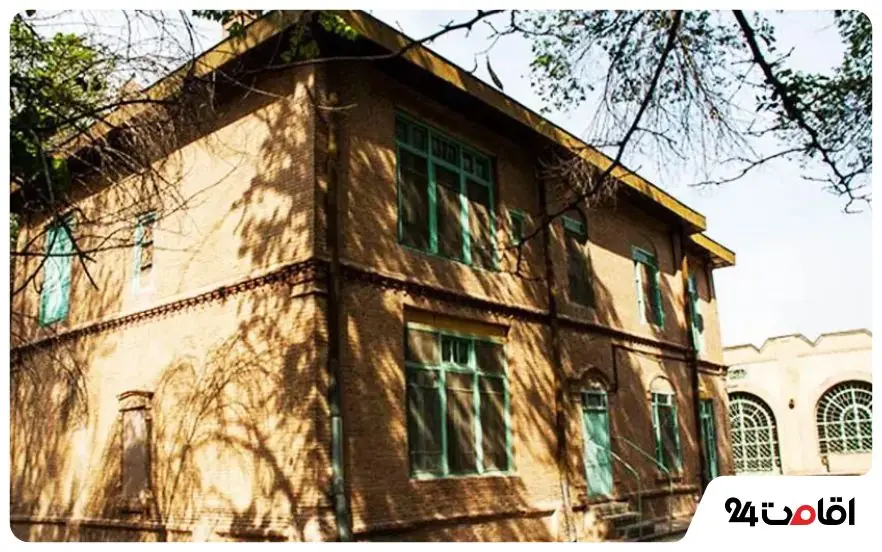 خانه دکتر مصدق