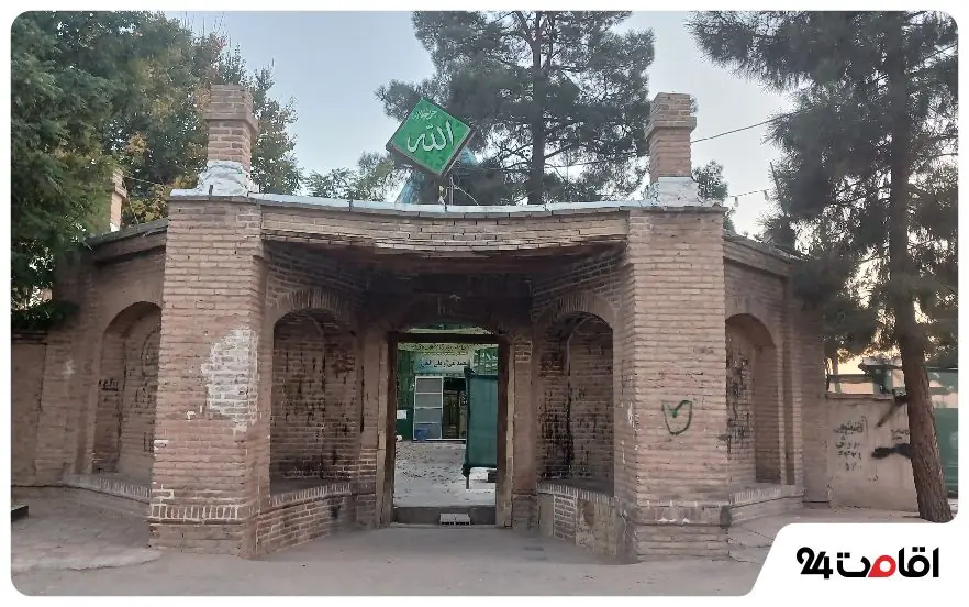 روستای باستانی یِنگی امام