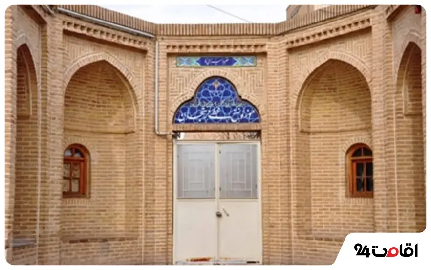 جاهای دیدنی زنجان؛ ۵۵ تا از مکانهای دیدنی، تاریخی و تفریحی زنجان با عکس و آدرس 13 موزه نسخ خطی و چاپ سنگی زنجان