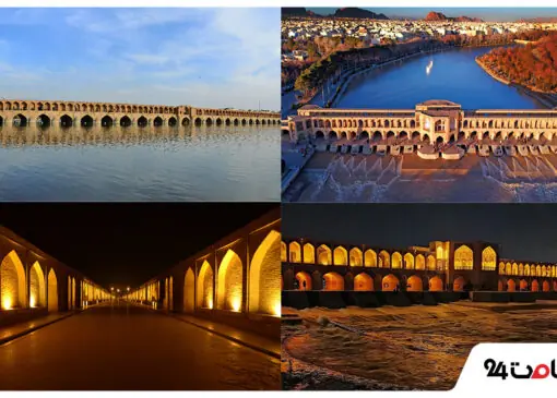 تفاوت سی و سه پل و پل خواجو