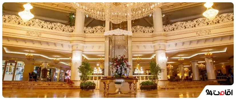 تور مشهد با هتل 5 ستاره