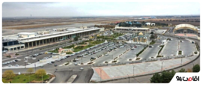 فرودگاه بین‌المللی شهید هاشمی‌نژاد مشهد؛ نقطه آغاز سفر به استانبول با تور هوایی