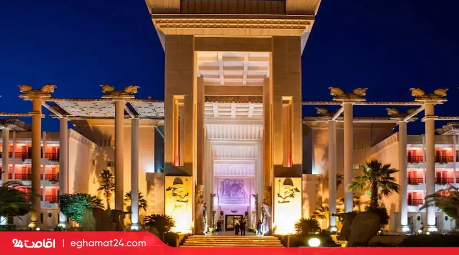 تور کیش هتل داریوش