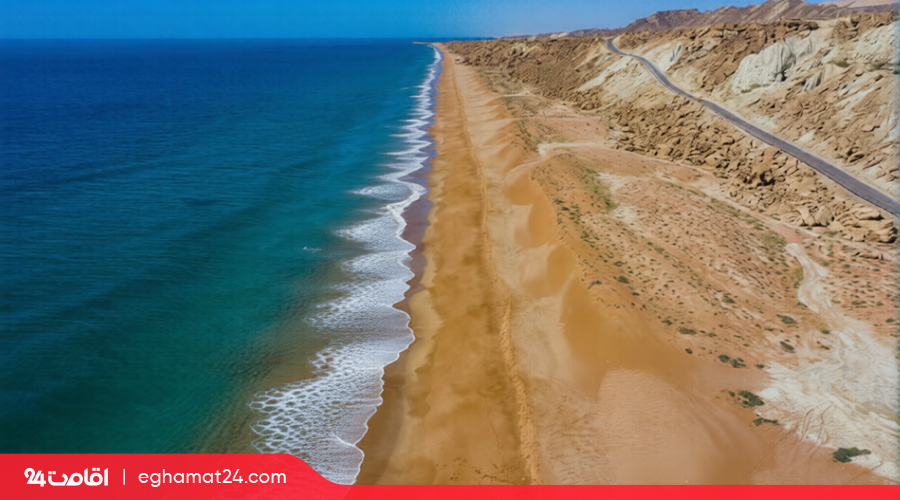 انتخاب تور چابهار