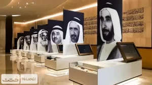 گالری بزرگ تصاویر بنیانگذاران امارات | خرید بلیط موزه الاتحاد