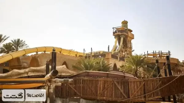 سرسره جمیرا اسکرا (Jumeirah Sceirah)|بلیط پارک آبی وایلد وادی دبی
