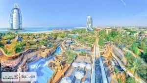 عکسی از پارک آبی وایلدوادی دبی با چشم انداری از برج العرب|بلیط پارک آبی وایلد وادی دبی