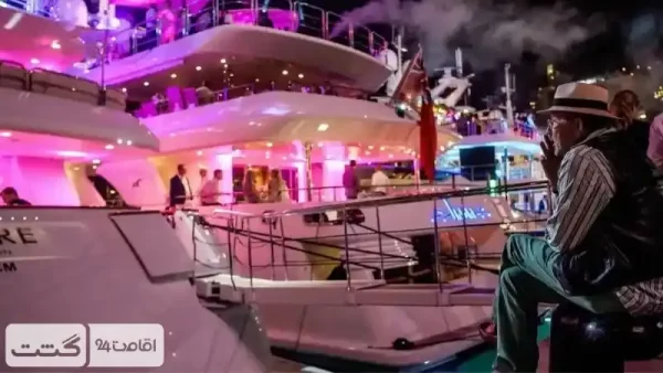 یات پارتی مارینای دبی