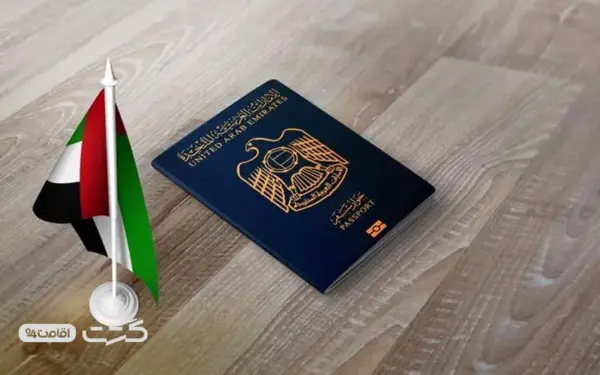 ویزای دبی