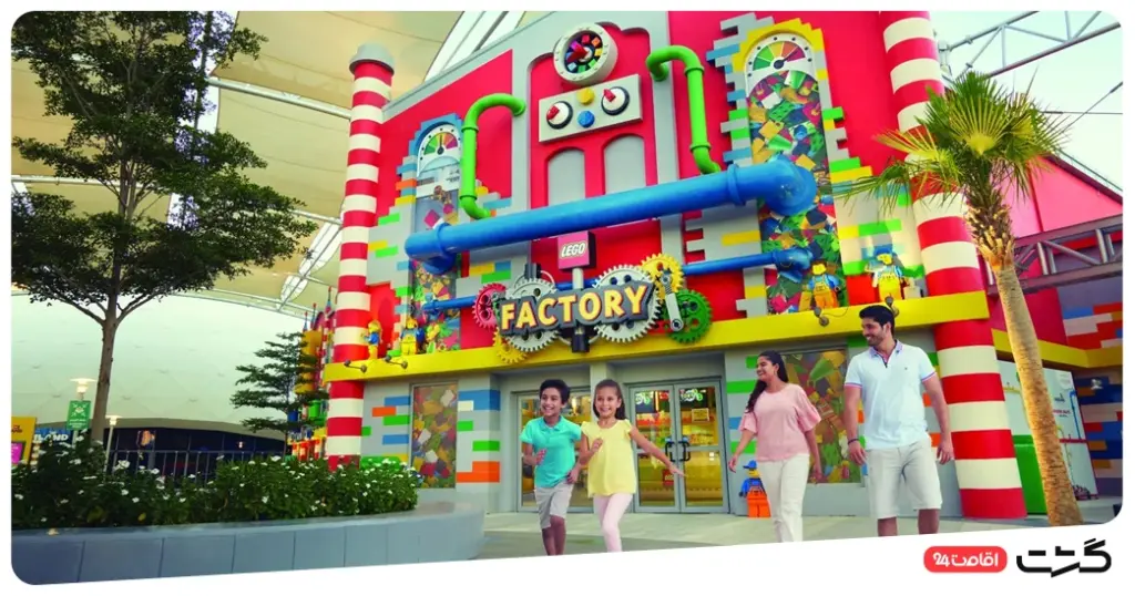 بخش Factory Tour