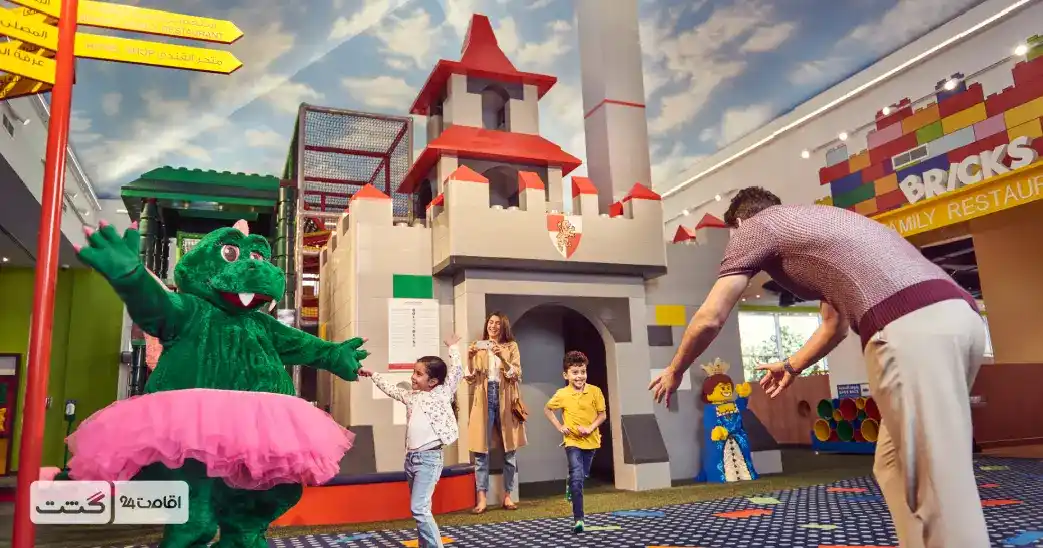 lego land 11zon
