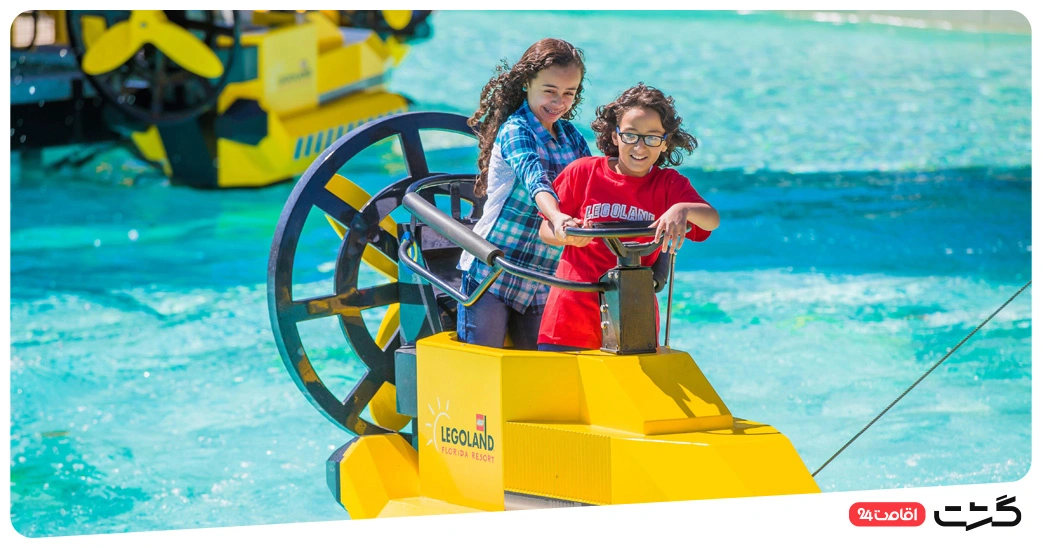 بخش Wave Racers لگولند دبی