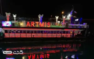 کشتی آرتمیس کیش