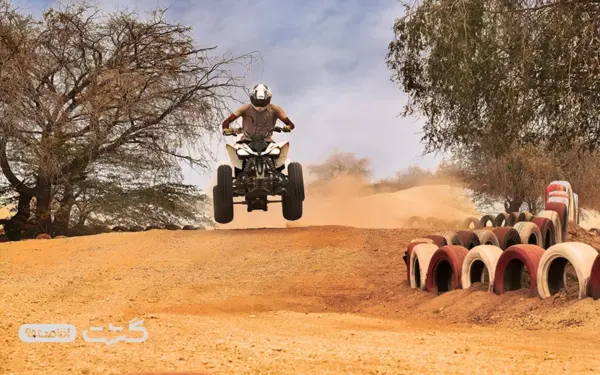 پکیج سافاری کیش