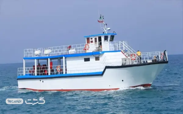 کشتی آکواریومی کیش